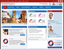 Tablet Screenshot of keralapolice.org